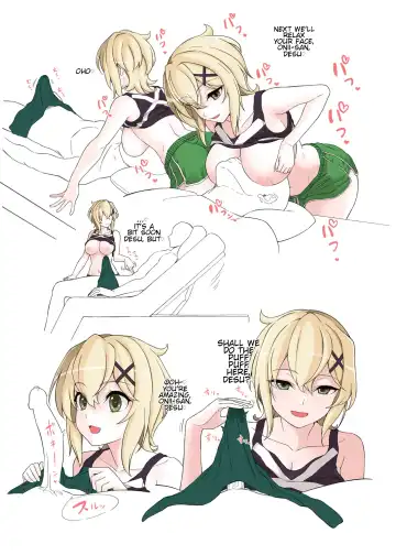 PafuPafu Club ~SONG 1~ Fhentai - Page 6