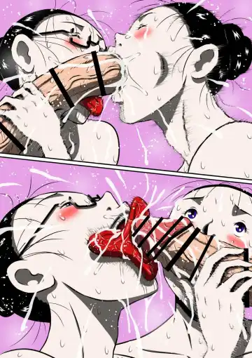 [Point Takashi] Boku dake no... Bonyuu (Mama Milk), Imouto Chichi (Manaka na Milk)... Fhentai - Page 86