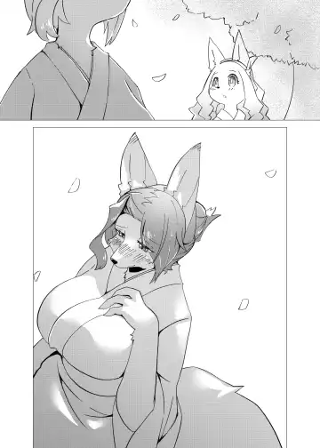 [Ukenya] Hana Kagerou Fhentai - Page 23