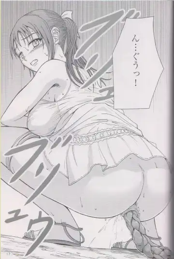 [Shiina Nami] 1 Week*1 Week Fhentai - Page 16