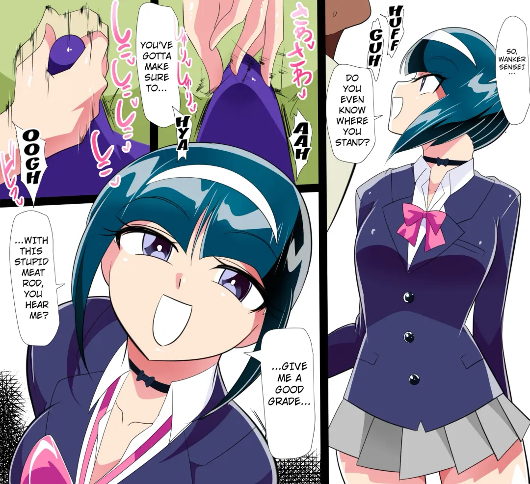 SHIKOSEN Seiseki Kyouka ni 'Sakusei' ga Sonzai suru Sekai Fhentai - Page 5