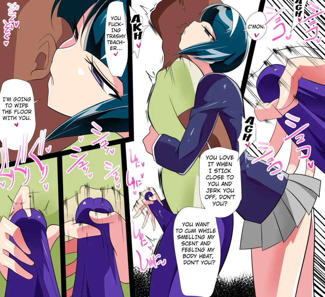 SHIKOSEN Seiseki Kyouka ni 'Sakusei' ga Sonzai suru Sekai Fhentai - Page 6