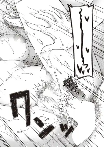 [Hiyoshi Hana] Eigetsu no Kemono Fhentai - Page 23