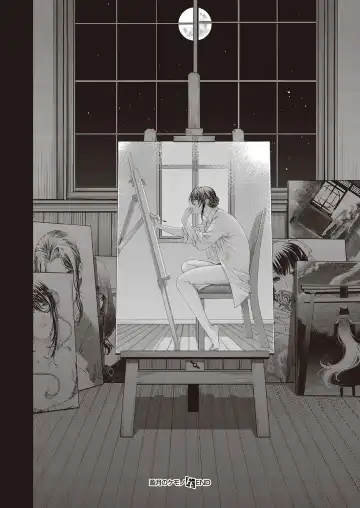 [Hiyoshi Hana] Eigetsu no Kemono Fhentai - Page 28