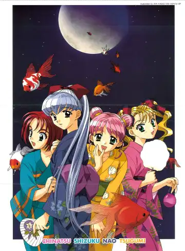 Read Refrain Blue Kanzen Guide - Fhentai