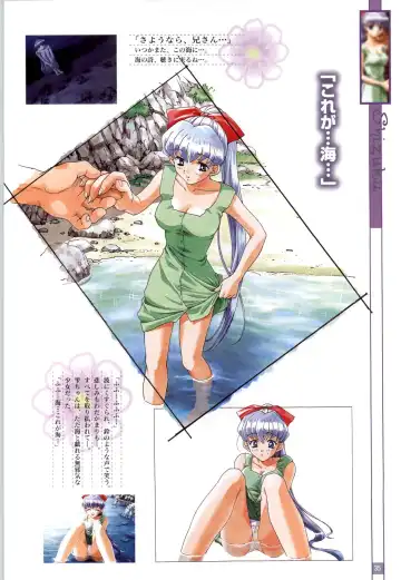 Refrain Blue Kanzen Guide Fhentai - Page 38