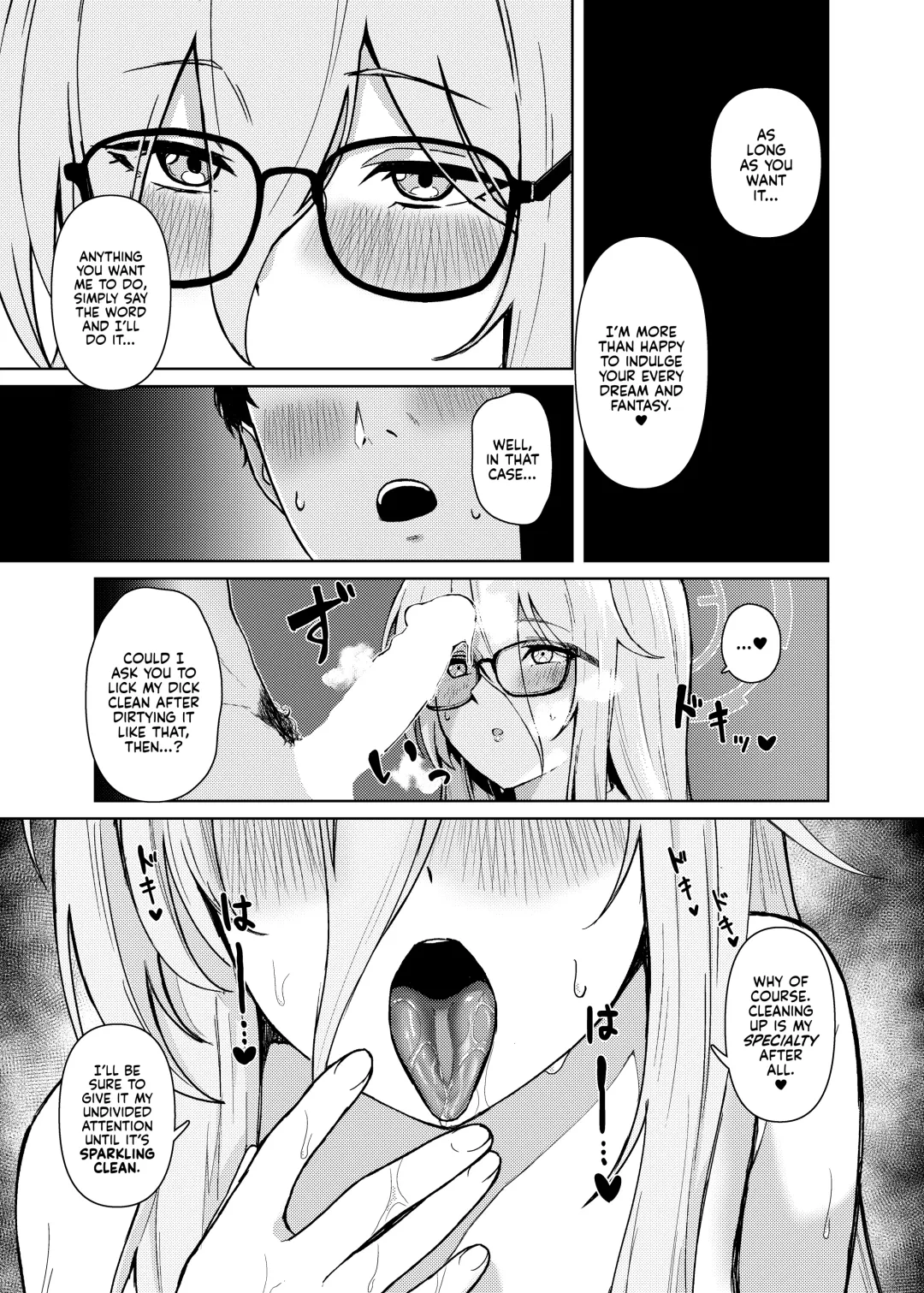 [Hako Reema] Akane ni Iyasarete Mimasen ka? | Won't You Let Me Comfort You? Fhentai - Page 22