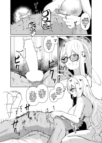 [Hako Reema] Akane ni Iyasarete Mimasen ka? | Won't You Let Me Comfort You? Fhentai - Page 14