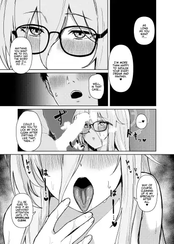 [Hako Reema] Akane ni Iyasarete Mimasen ka? | Won't You Let Me Comfort You? Fhentai - Page 22