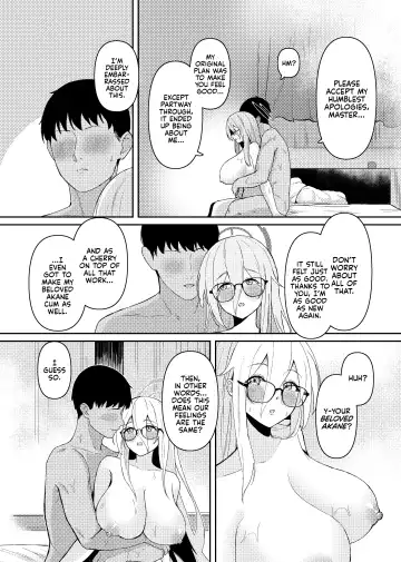 [Hako Reema] Akane ni Iyasarete Mimasen ka? | Won't You Let Me Comfort You? Fhentai - Page 31