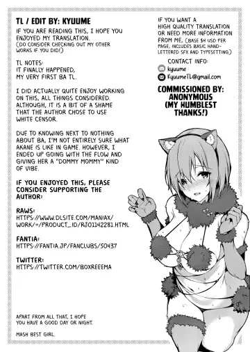 [Hako Reema] Akane ni Iyasarete Mimasen ka? | Won't You Let Me Comfort You? Fhentai - Page 35