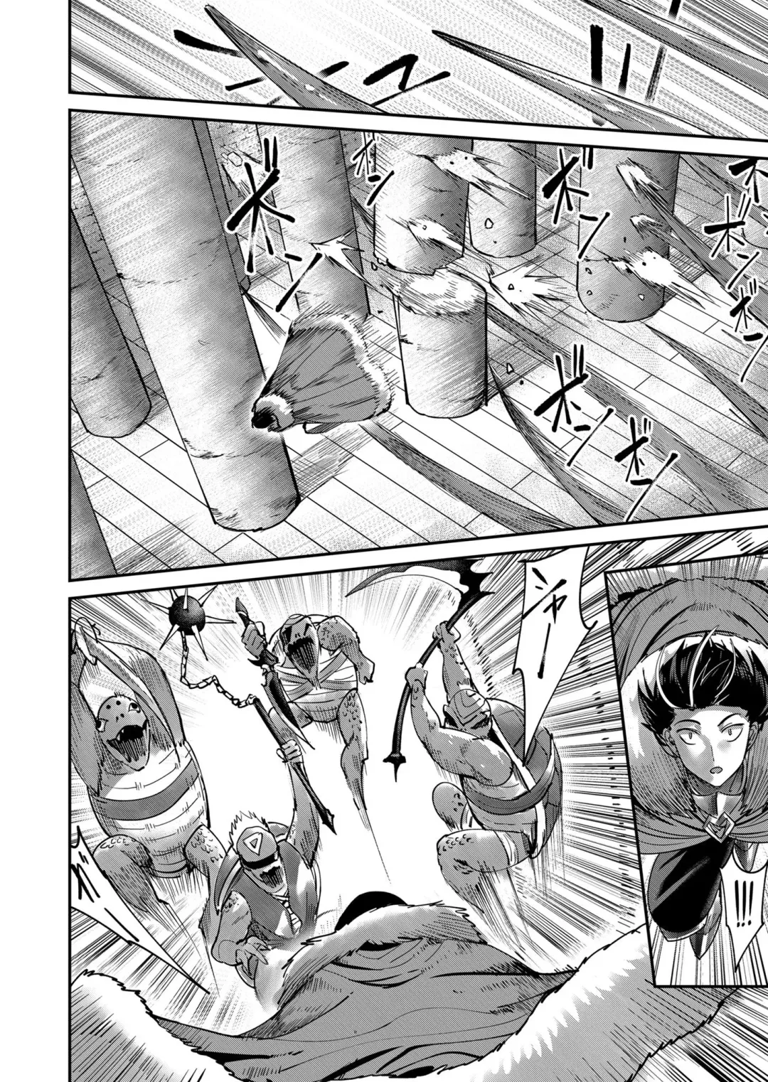 [Yonoki] Kichiku Eiyuu Vol.02 Fhentai - Page 26