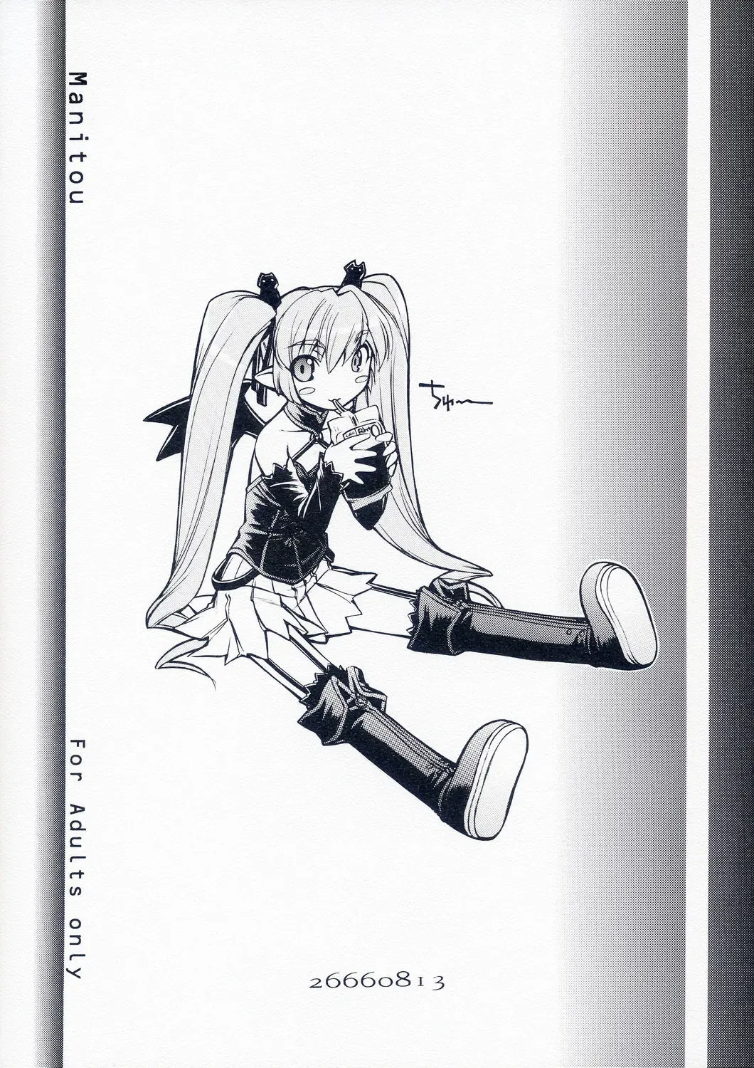 [Nakajima Rei] Favo tipeR Fhentai - Page 22