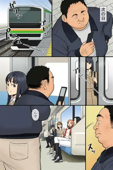 [Habezamurai - Tetsukui] 媚薬シュッとゴクッとイっちゃって♪ Fhentai - Page 41