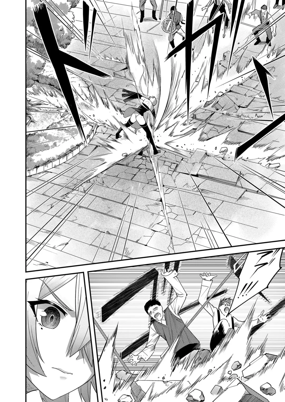 [Yonoki] Kichiku Eiyuu Vol.01 Fhentai - Page 108