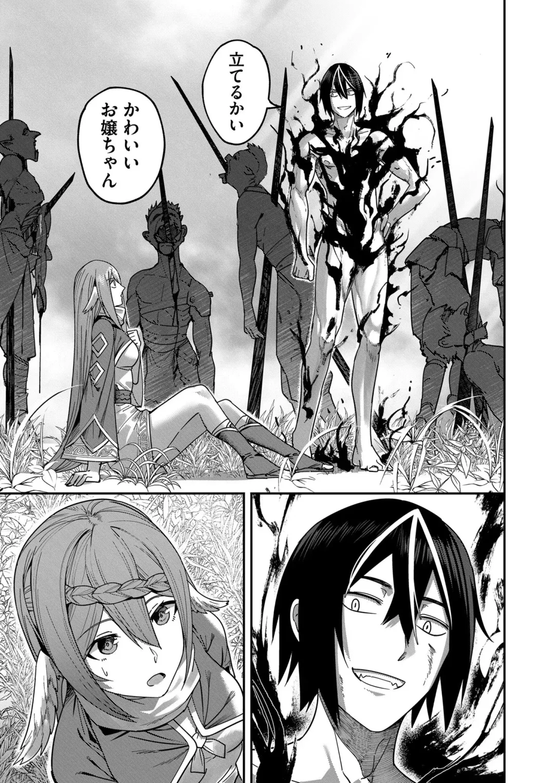 [Yonoki] Kichiku Eiyuu Vol.01 Fhentai - Page 47