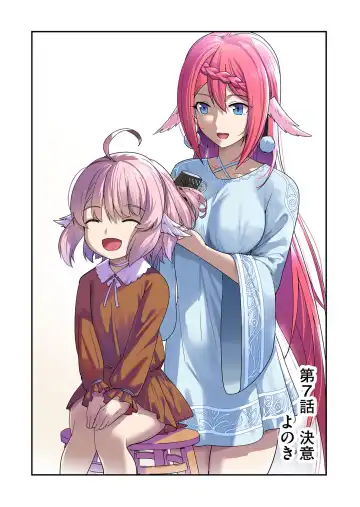 [Yonoki] Kichiku Eiyuu Vol.01 Fhentai - Page 147