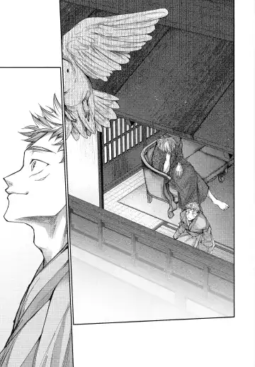 [Shake] Ningen Kakumei Fhentai - Page 36