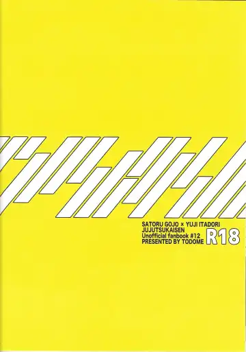 [Shake] Ningen Kakumei Fhentai - Page 50