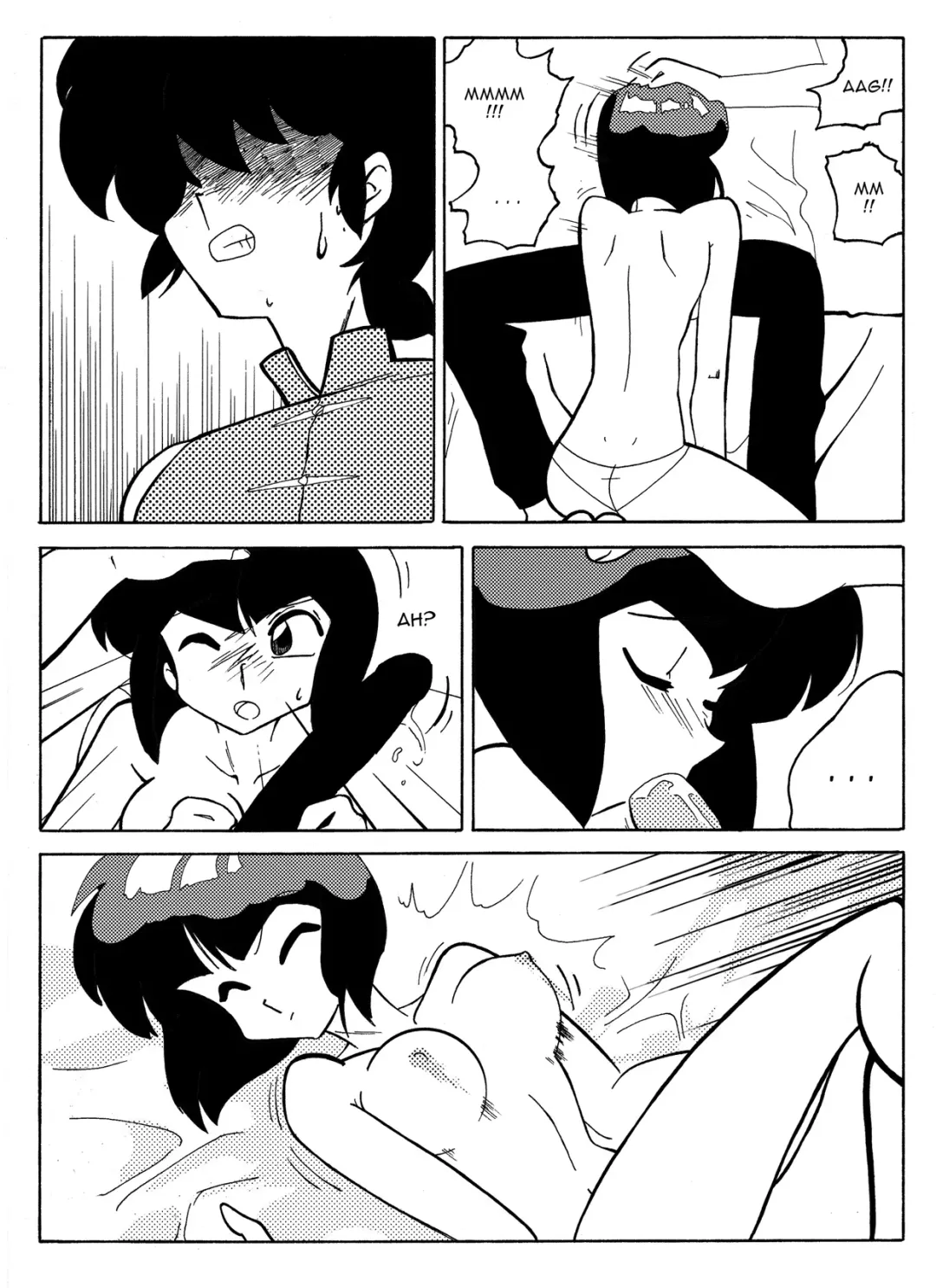 [Yamamoto] The Trial of Ranma Fhentai - Page 15
