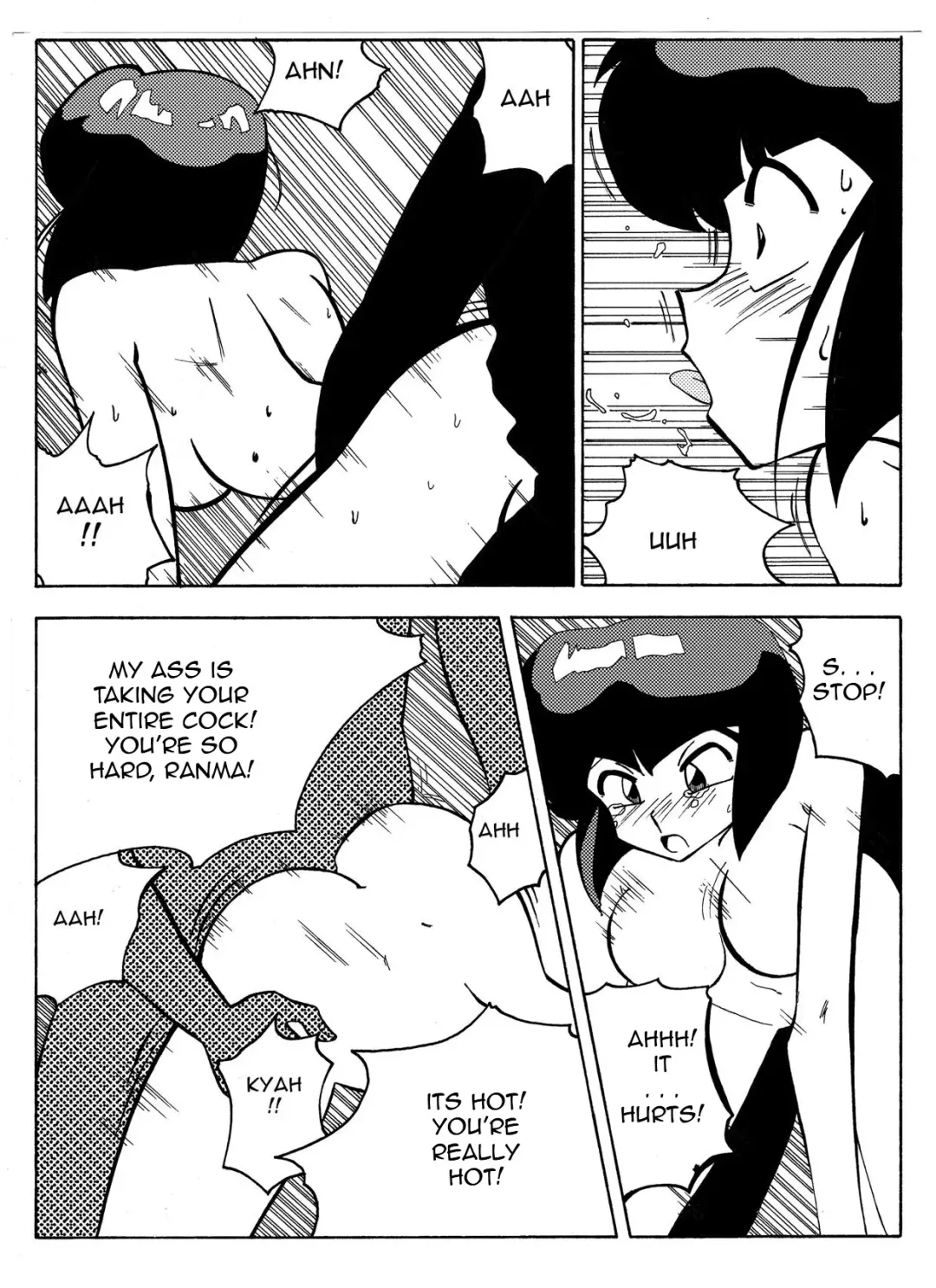 [Yamamoto] The Trial of Ranma Fhentai - Page 20