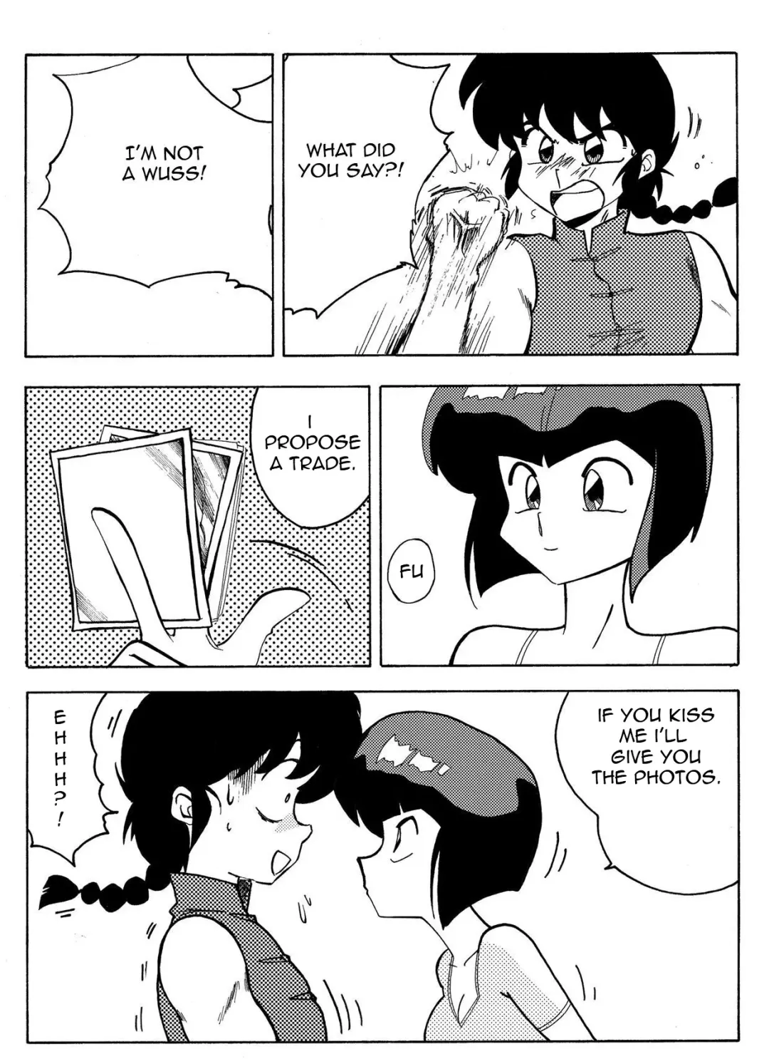[Yamamoto] The Trial of Ranma Fhentai - Page 5