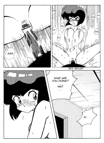 [Yamamoto] The Trial of Ranma Fhentai - Page 18