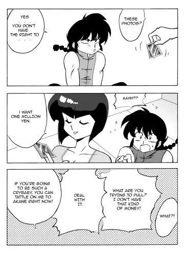 [Yamamoto] The Trial of Ranma Fhentai - Page 4