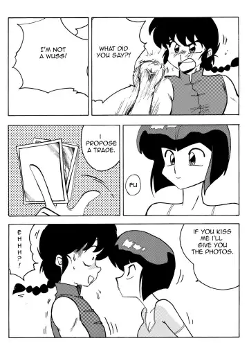 [Yamamoto] The Trial of Ranma Fhentai - Page 5