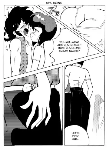 [Yamamoto] The Trial of Ranma Fhentai - Page 9