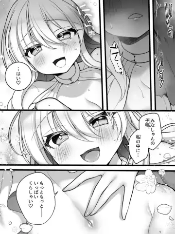 [Reitou Mikan] TS Impregnated Princess ~A story about a former hero who becomes the princess of a group of orcs~ Fhentai - Page 33