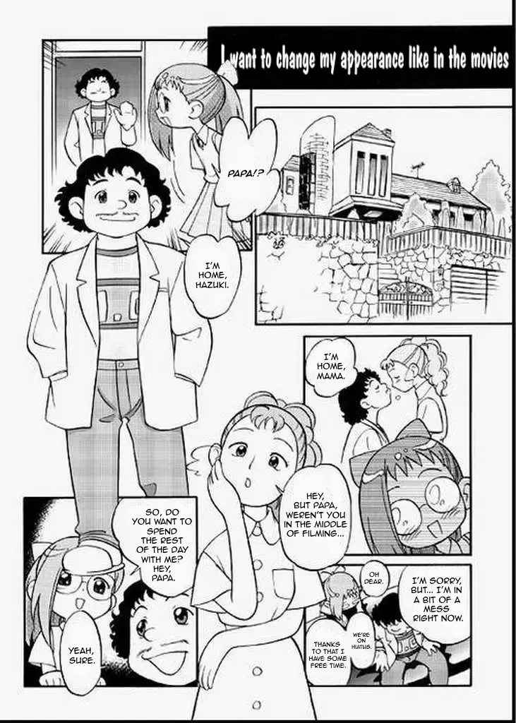 [Maka Fushigi] Do. Re. Mi. Fa. Don! Fhentai - Page 11