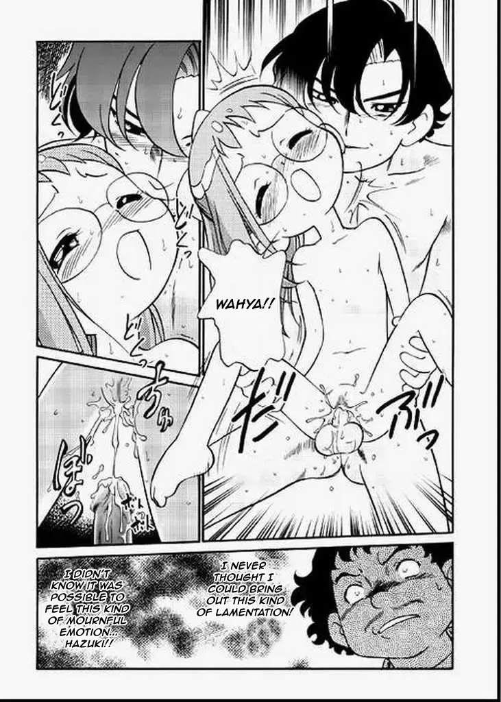 [Maka Fushigi] Do. Re. Mi. Fa. Don! Fhentai - Page 24