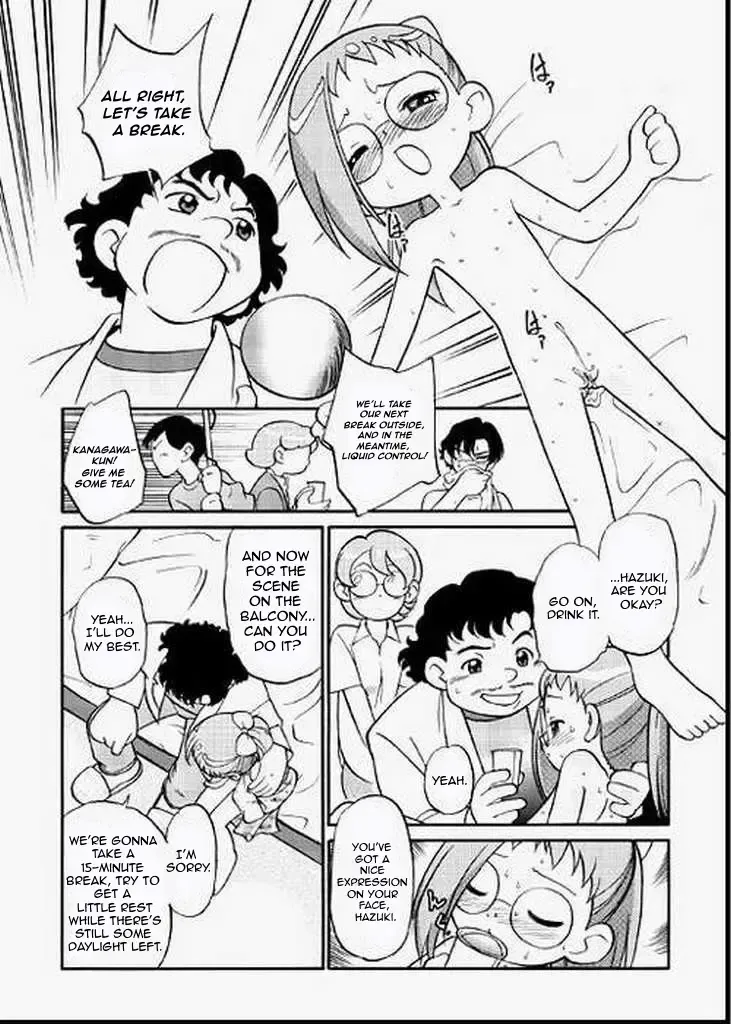 [Maka Fushigi] Do. Re. Mi. Fa. Don! Fhentai - Page 25