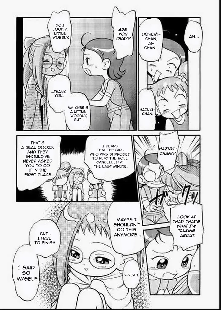 [Maka Fushigi] Do. Re. Mi. Fa. Don! Fhentai - Page 26