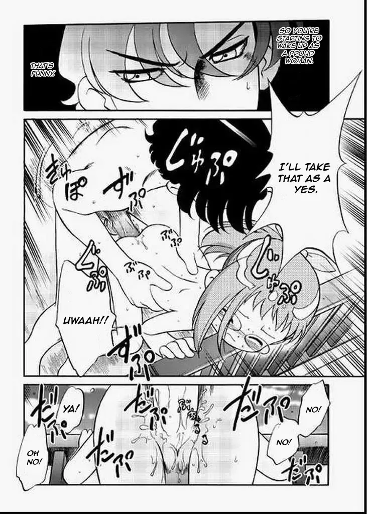 [Maka Fushigi] Do. Re. Mi. Fa. Don! Fhentai - Page 29