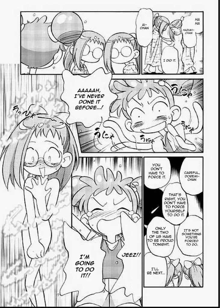 [Maka Fushigi] Do. Re. Mi. Fa. Don! Fhentai - Page 32