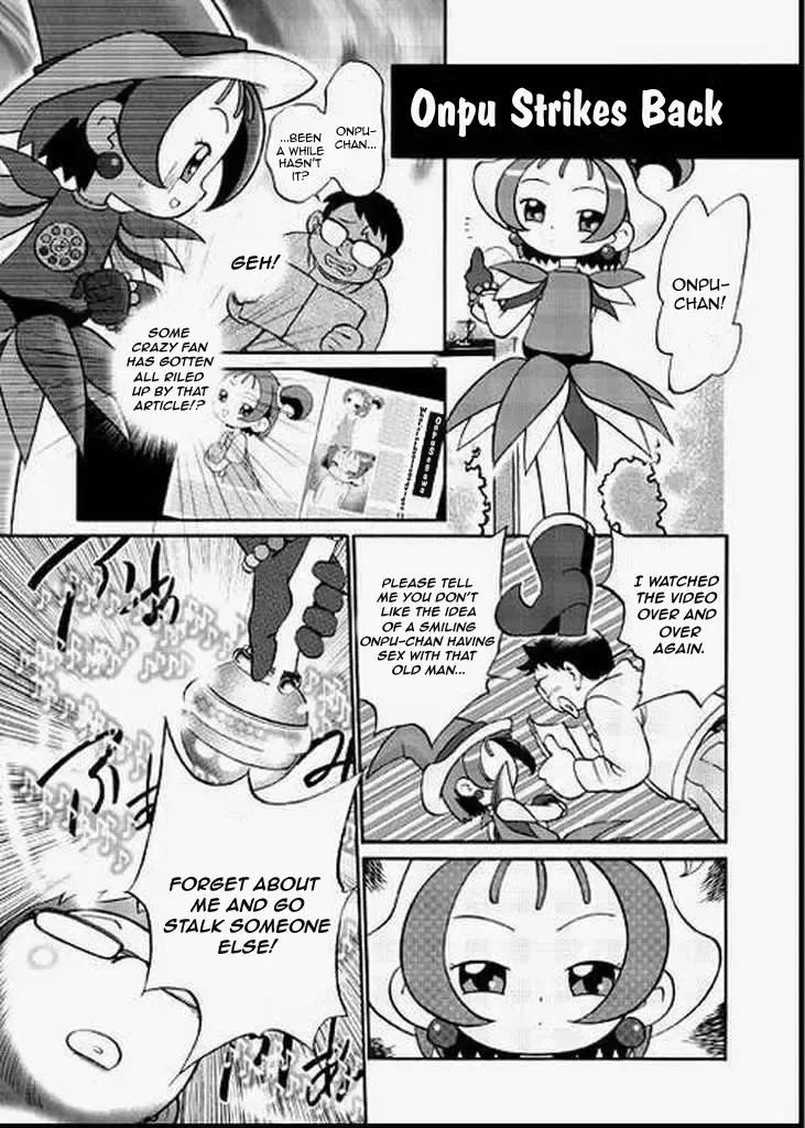 [Maka Fushigi] Do. Re. Mi. Fa. Don! Fhentai - Page 36