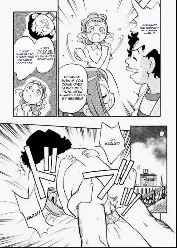 [Maka Fushigi] Do. Re. Mi. Fa. Don! Fhentai - Page 12