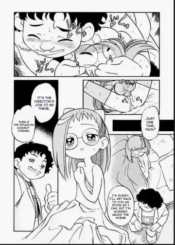 [Maka Fushigi] Do. Re. Mi. Fa. Don! Fhentai - Page 13