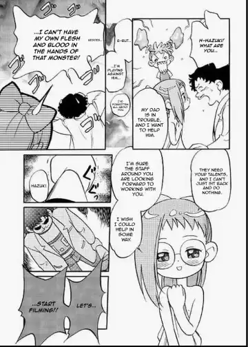 [Maka Fushigi] Do. Re. Mi. Fa. Don! Fhentai - Page 18