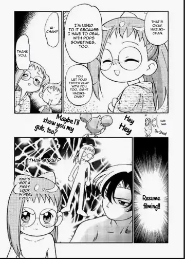 [Maka Fushigi] Do. Re. Mi. Fa. Don! Fhentai - Page 28