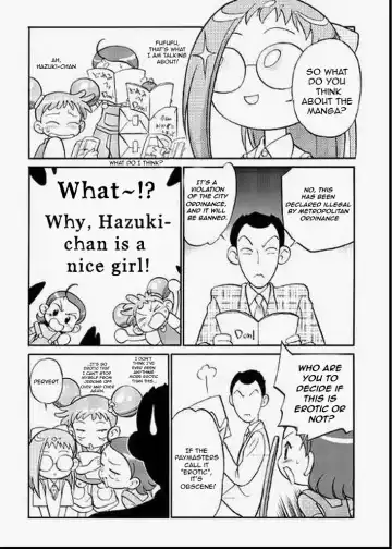 [Maka Fushigi] Do. Re. Mi. Fa. Don! Fhentai - Page 40