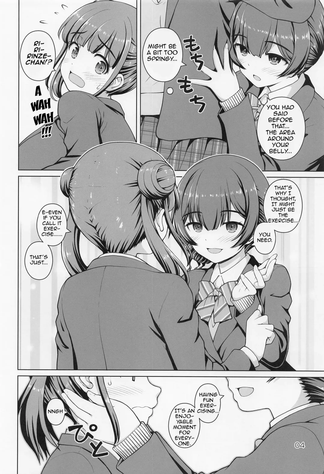 [Kaishinshi] Usui Hon ni Tsugou no Ii Rinze-san Fhentai - Page 3