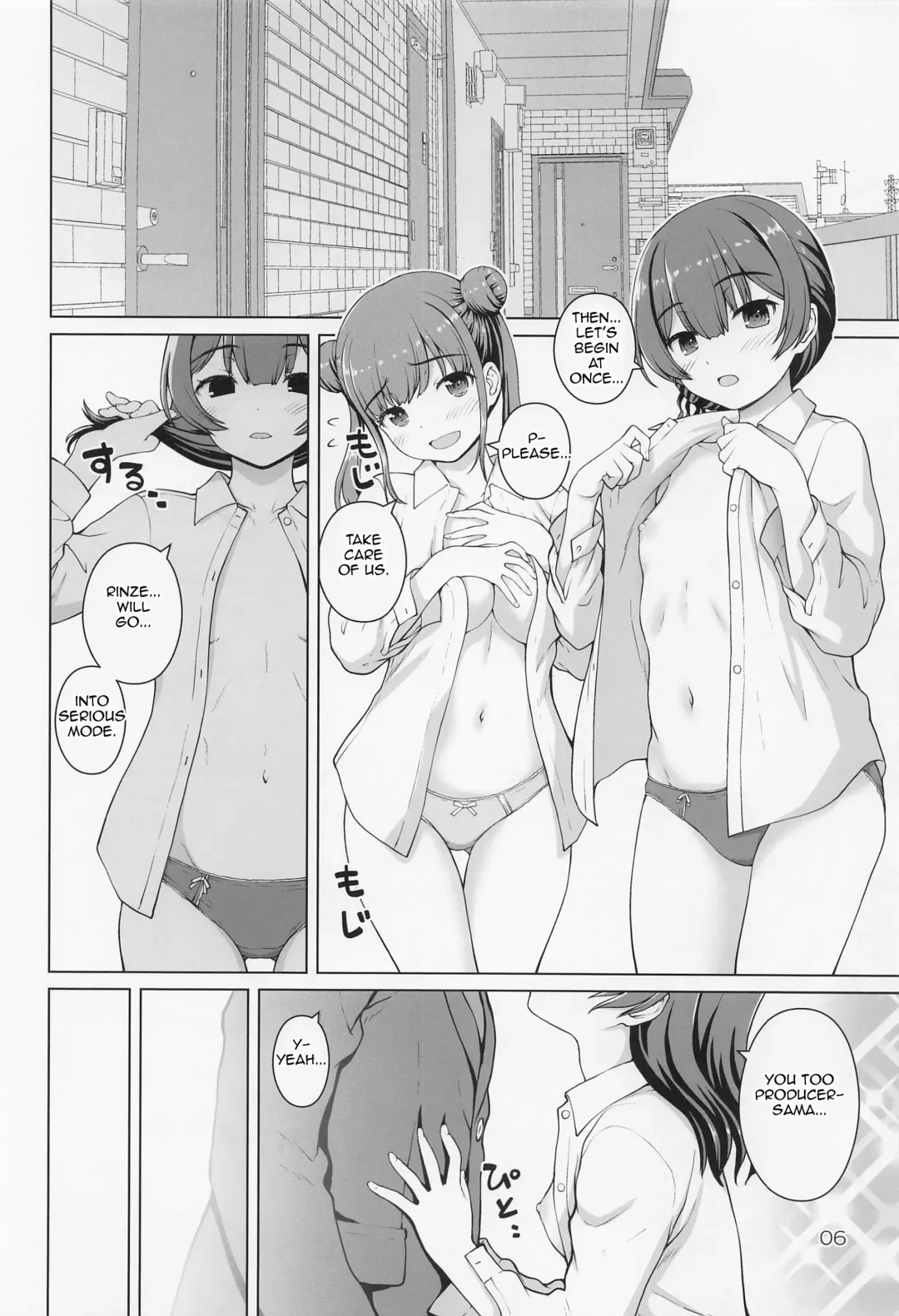 [Kaishinshi] Usui Hon ni Tsugou no Ii Rinze-san Fhentai - Page 5