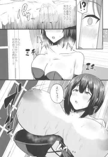 [Varios] Hinnyuu Utopia no Kakure Kyonyuu - Congealed Ample Bosom in the Modest Bust Utopia ~Kyonyuu Suki na Otoko  ga Tensei Shita no wa Hinnyuu Shika Inai Kuni~ Fhentai - Page 15