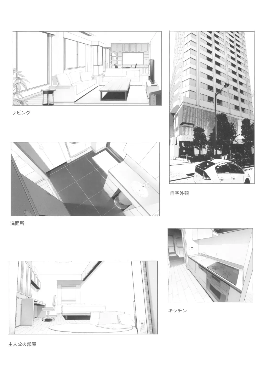 [Kirin Kakeru] Wake Ari Josei wa Yoru no Ecchi de Shirokuro Tsuketai Fhentai - Page 37