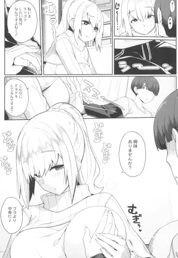 [Kirin Kakeru] Wake Ari Josei wa Yoru no Ecchi de Shirokuro Tsuketai Fhentai - Page 13