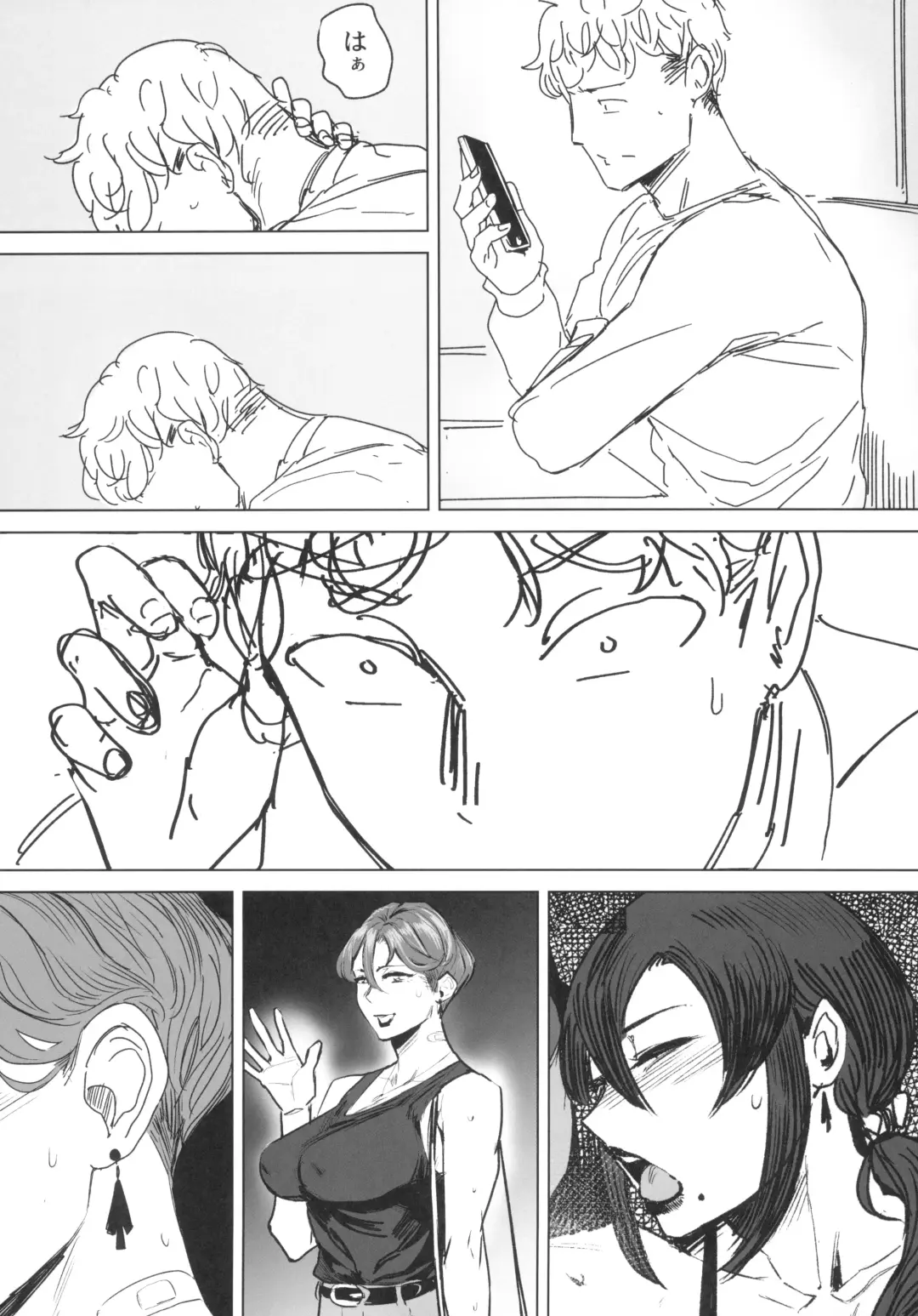 [Allegro] Discoloration Zoku - Zenteika wa Kuro ni Somaru 2023 Fuyu Preview Han Fhentai - Page 9