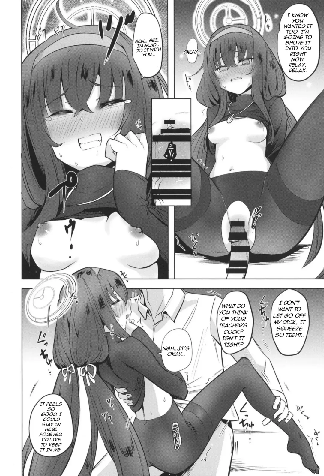 [Bitou] I miss you Fhentai - Page 14